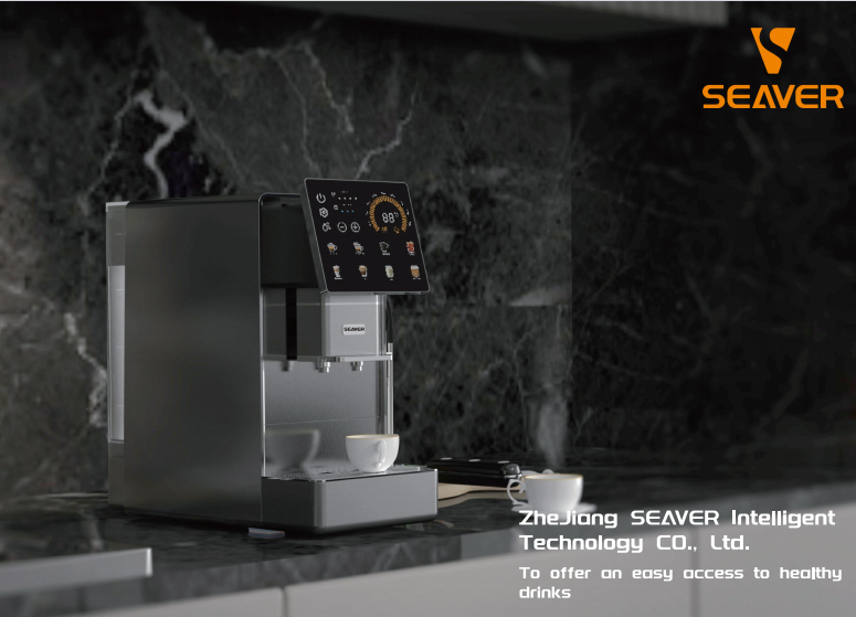 Neues Produktbewertungstreffen für die vollautomatische Haushaltskaffeemaschine SV205